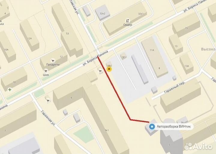 Суппорт тормозной задний L Mazda Cx-5 CX5 2011-17