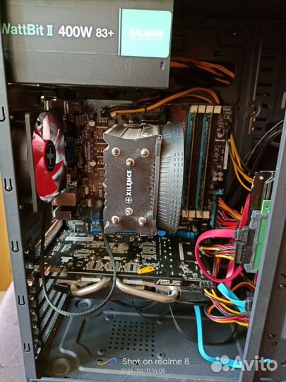 Игровой системный блок AMD FX4350 4.20MHz
