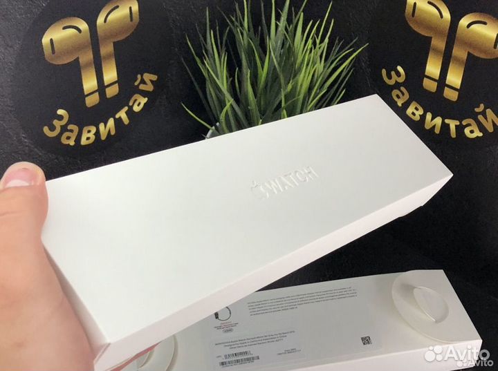 Apple Watch series 8 45mm