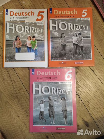Рабочие тетради по немецкому языку 5-6 класс