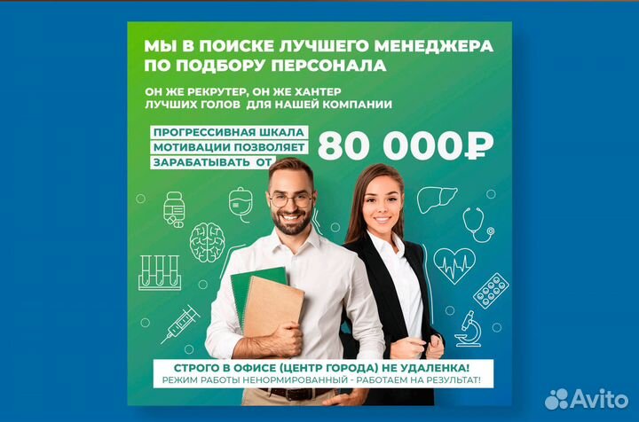 Дизайн - оформление Вконтакте, логотипы