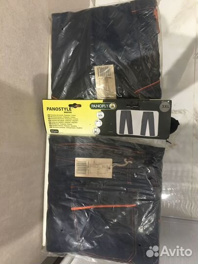 Костюм рабочий Delta Plus 56р