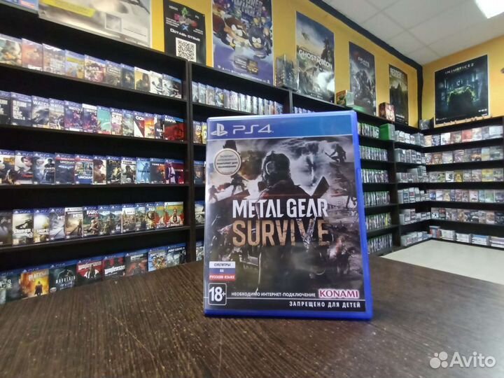 Metal gear survive ps4