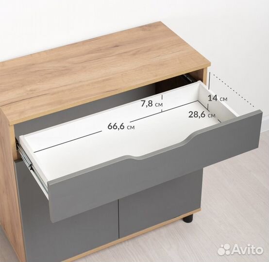 Комод для одежды