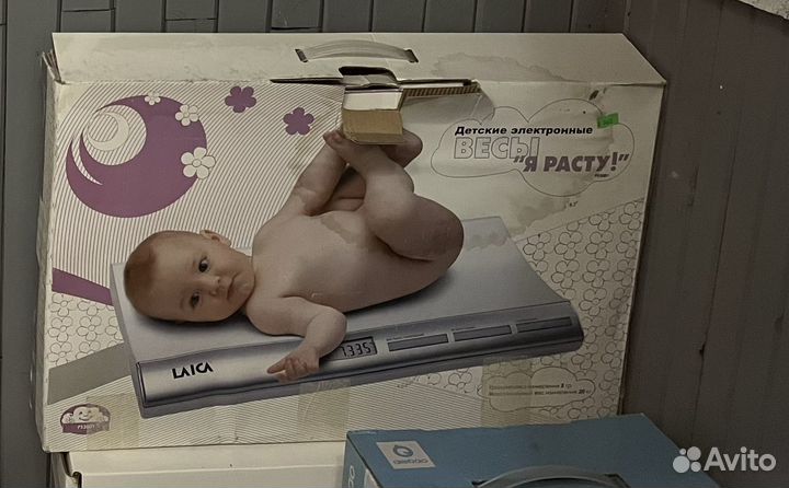 Весы для новорожденных