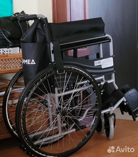 Инвалидная коляска бу