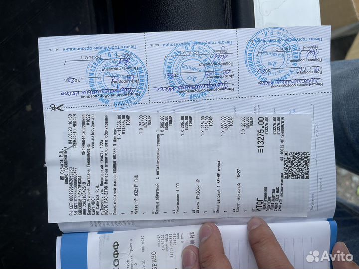 Поверхностный насос Джамбо 60/35