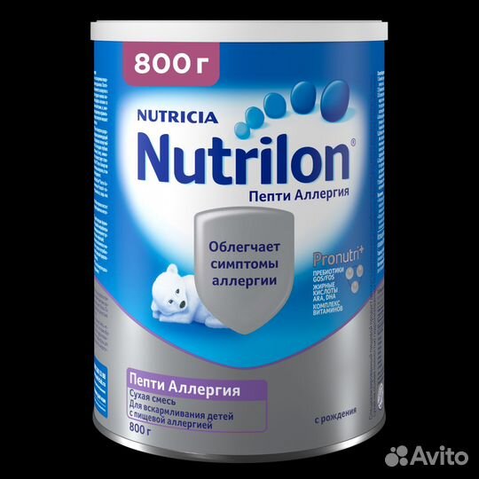 Детская молочная смесь нутрилон пепти аллергия