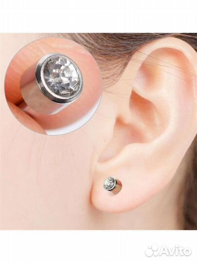 Пистолет для прокола ушей