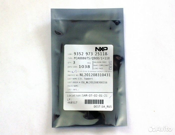 1 шт PCA8886TS/Q900/1 PCA8886 Dual channel capacit