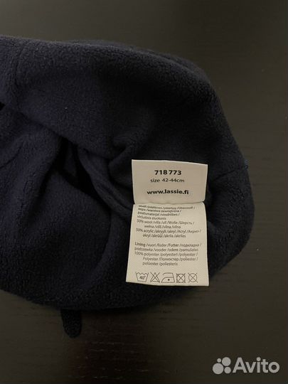 Шапка lassie для мальчика демисезон 42 44