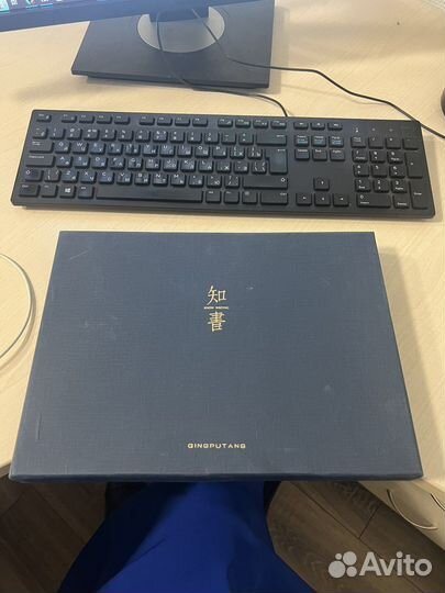 Набор подарочный ручка, блокнот, закладки