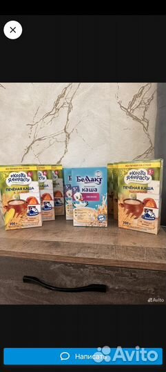 Детские каши молочные