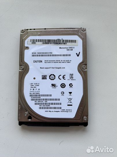 Жесткий диск 500 гб