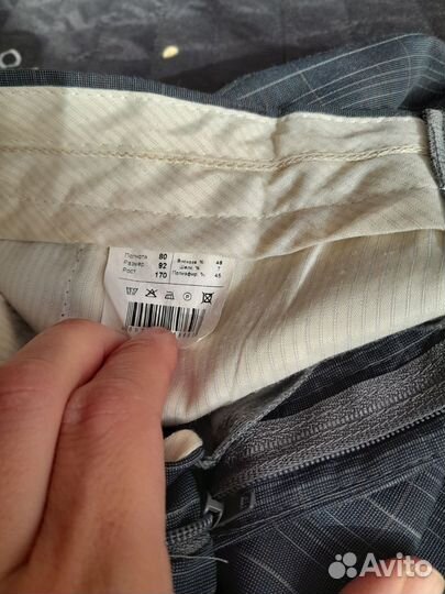 Брюки мужские 44-46 р