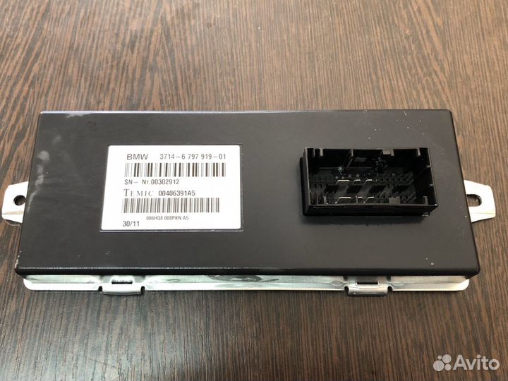 Блок управления Dynamic Drive BMW X5 E70 X6 E71