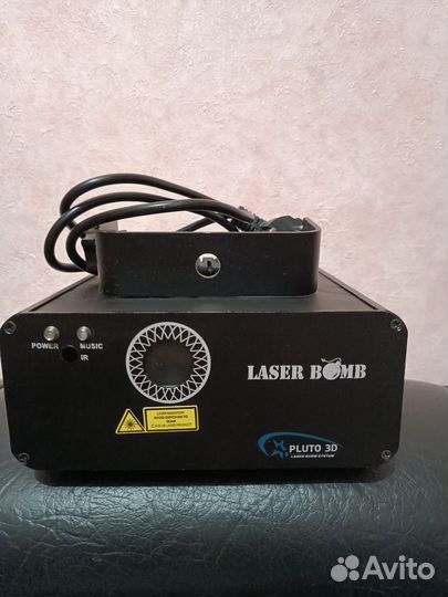 Laser bomb Pluto 3D