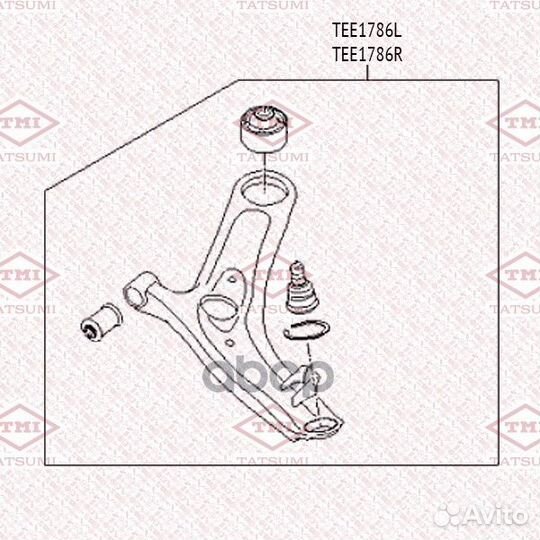 Рычаг подвески TEE1786L tatsumi