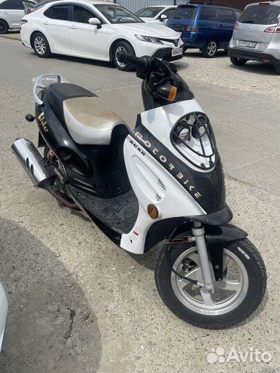 Honling 125