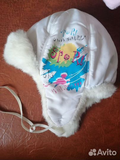 Шапка зима
