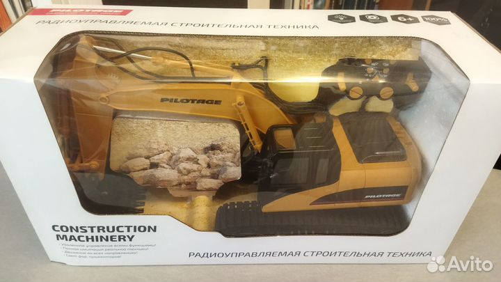 Радиоуправляемый экскаватор Pilotage 6CH новый
