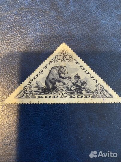 Почтовая марка Тувы 1936 год +заверка