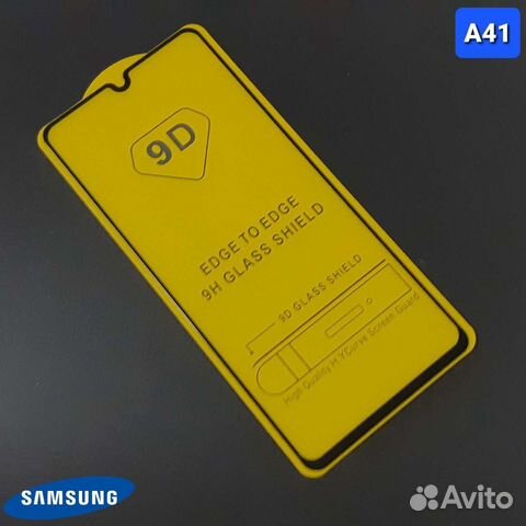 Защитное стекло на samsung A41 чёрное