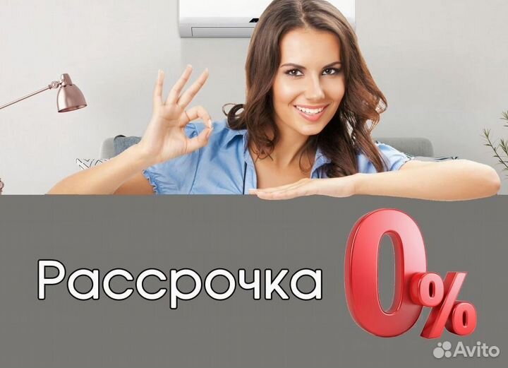 Осушитель воздуха Neoclima