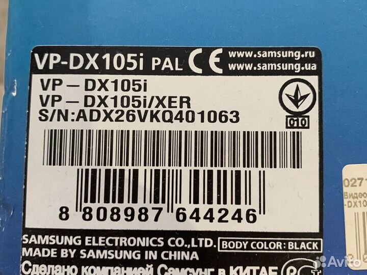 Камера samsung