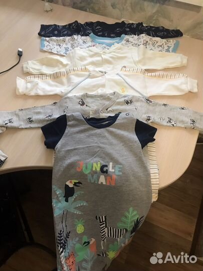 Детские вещи до 1 года (пакетом)