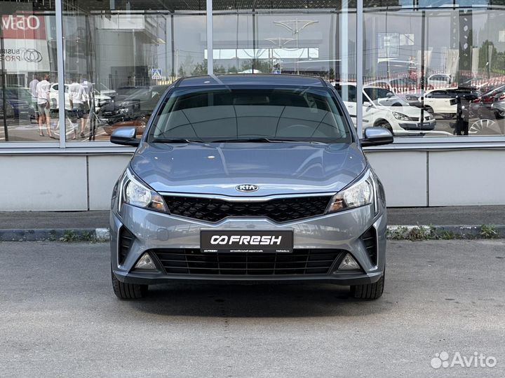 Kia Rio, 2020