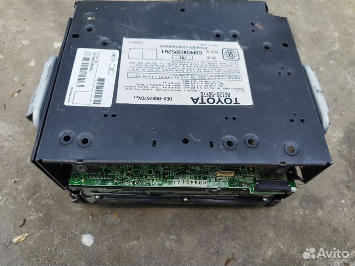 Музыка Лексус лс 460