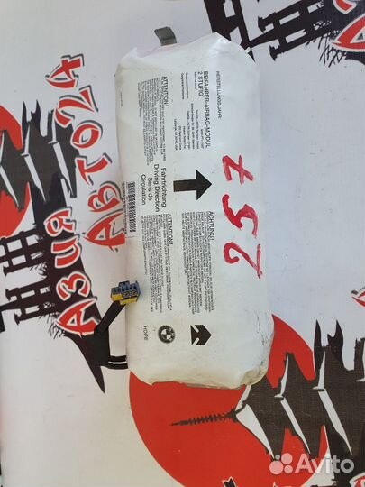 Аирбаг BMW 330Ci E46 M54 306 S3 2004