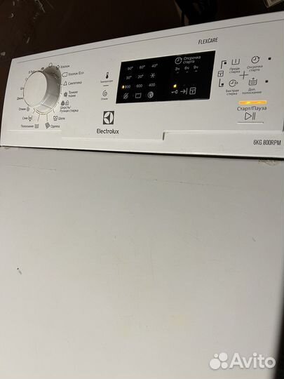 Стиральная машина с вертикальной загрузкой