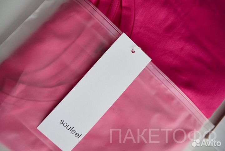 Пакет (зиплок) 35*45см слайдер Кемерово