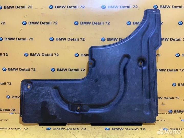 Защита днища кузова задняя правая Bmw 7 E65 N62B48