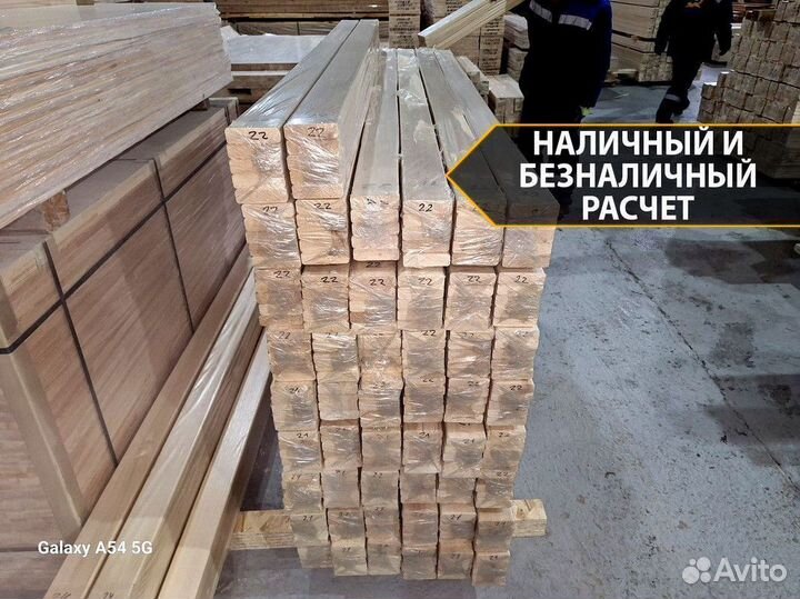 Полок напрямую от производителя