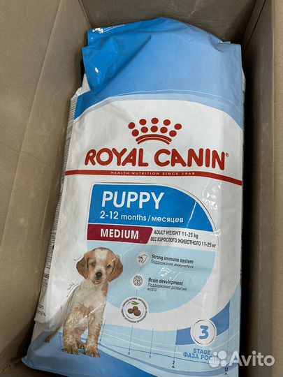 Royal Canin Medium Puppy