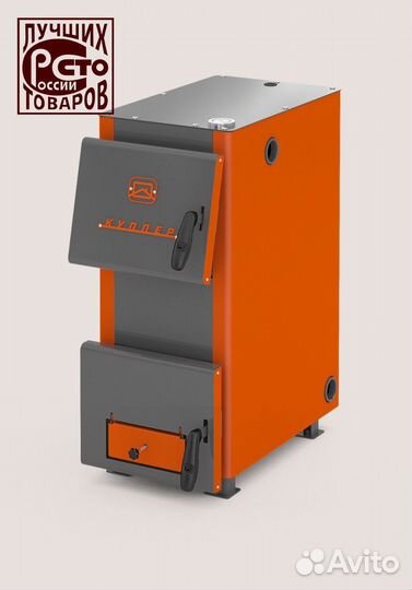 Котел отопительный