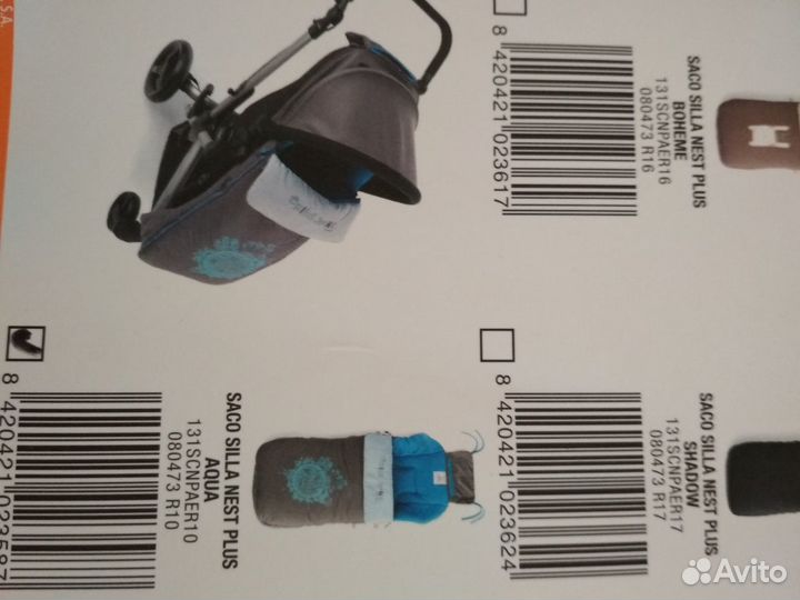 Конверт kids zone для коляски от 0-3лет