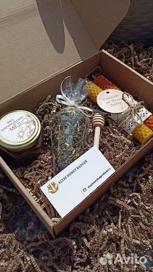 Подарочный набор