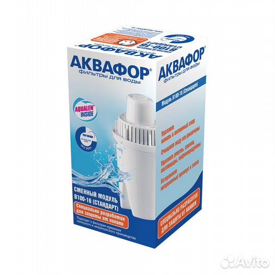 Сменные кассеты для фильтров-кувшинов