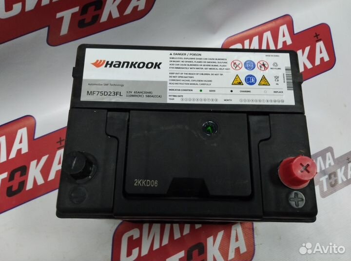 Аккумулятор на Митсубиси аутлендер Hankook(сам)