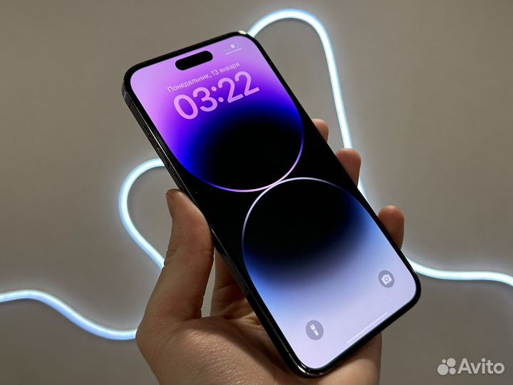 iPhone 14 Pro Max, 256 ГБ