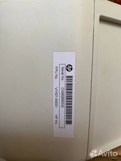 Принтер HP DeskJet 2620