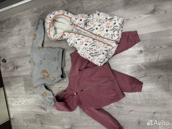 Детские вещи пакетом