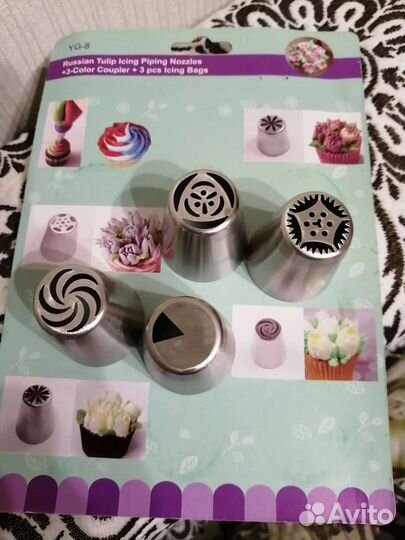 Насадки для крема