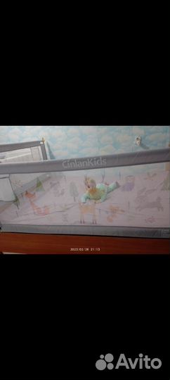 Защитный барьер для кровати 200 140