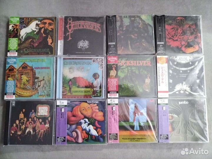 CD Диски (rock,prog)