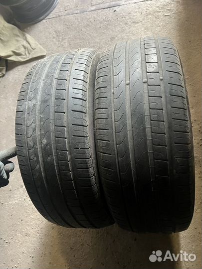 Pirelli Cinturato P7 225/50 R17